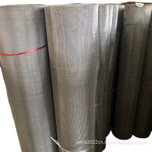 304 316 plain weave stainless steel filter screen